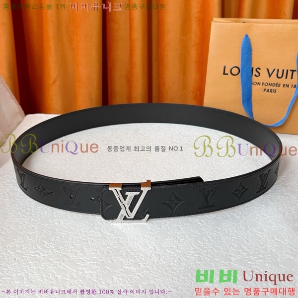 #���� ���̺��� ��Ʈ LV371394-3 �� 4cm