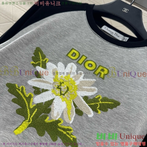 ���� ��� ����Ƽ DO3234550-3