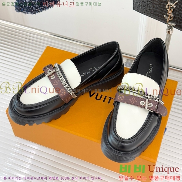 ���� ��**�� Ŭ���� ���� 36L25102742-1