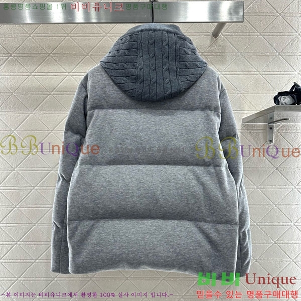 ���� ���ڷ� ��ġ�ڸ� �ٿ� �е� BC1240345-4