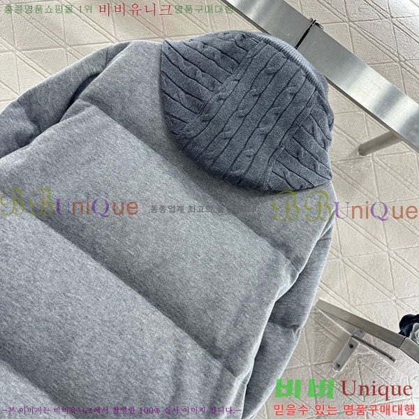 ���� ���ڷ� ��ġ�ڸ� �ٿ� �е� BC1240345-4