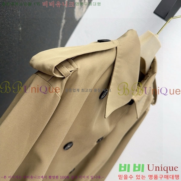 ���� ��� ����Ʈ DO3634560-21