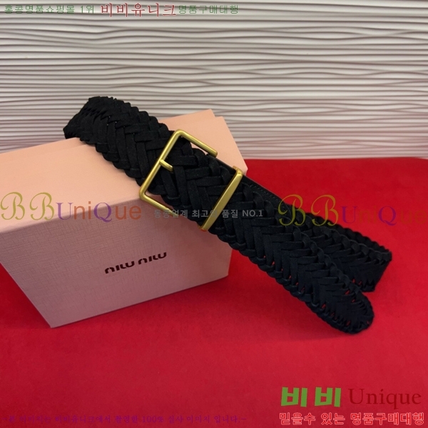 #���� �̿�̿� ��Ʈ MI371409-1 �� 3cm