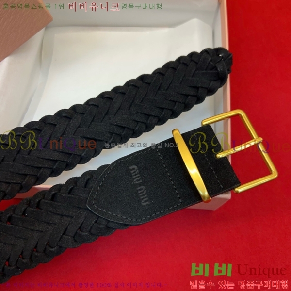 #���� �̿�̿� ��Ʈ MI371409-1 �� 3cm