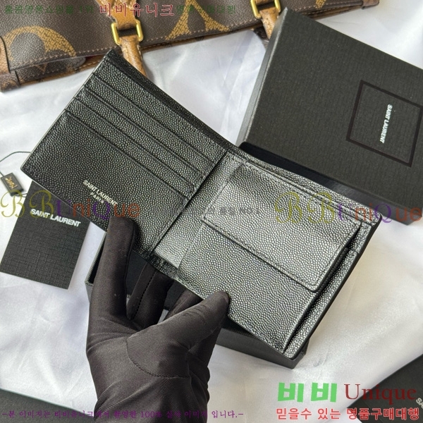 #���ζ� �̽�Ʈ����Ʈ ���׷� �������� ������ 463249-103