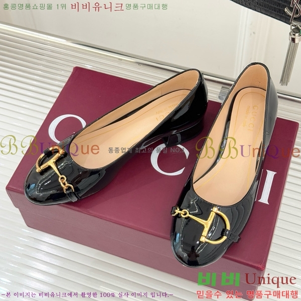 ���� ���� Ȧ���� �÷����� 160547-2