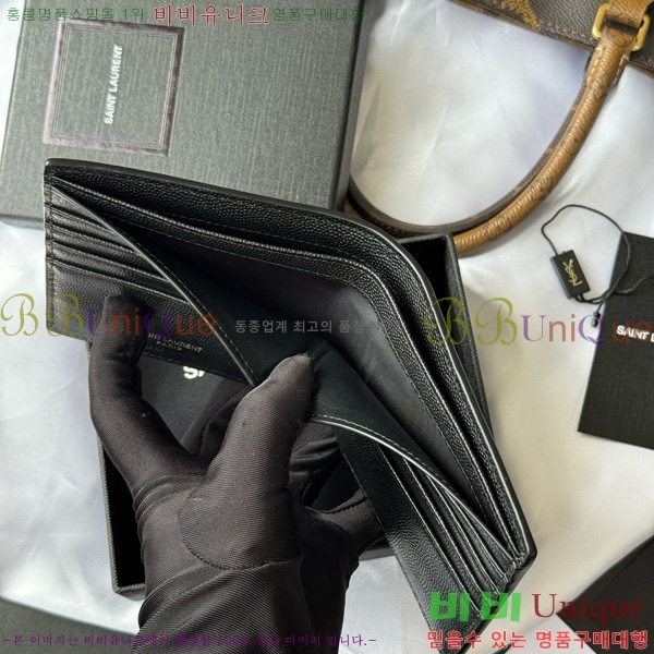 #���ζ� ���׷� ������ 453276-102