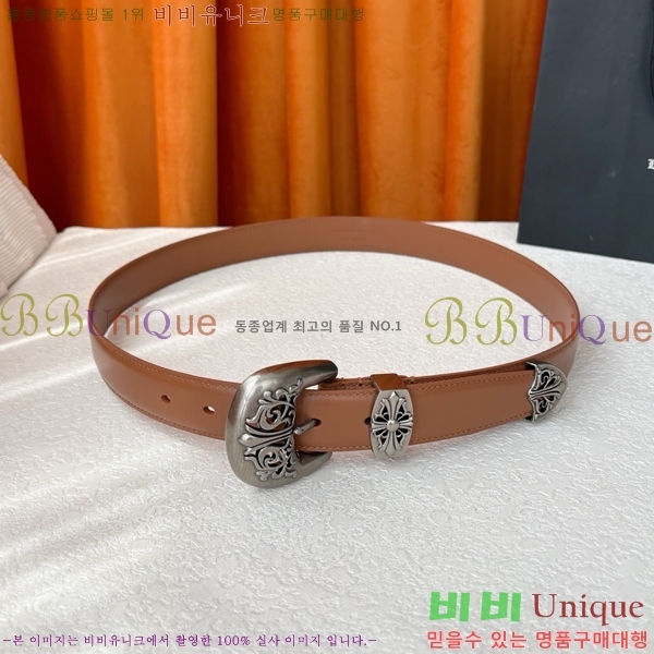 #���� ũ������ ��Ʈ KL371375-3 �� 3cm