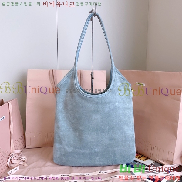 #�̿�̿� ���̺� ���� �� 5BG231-111