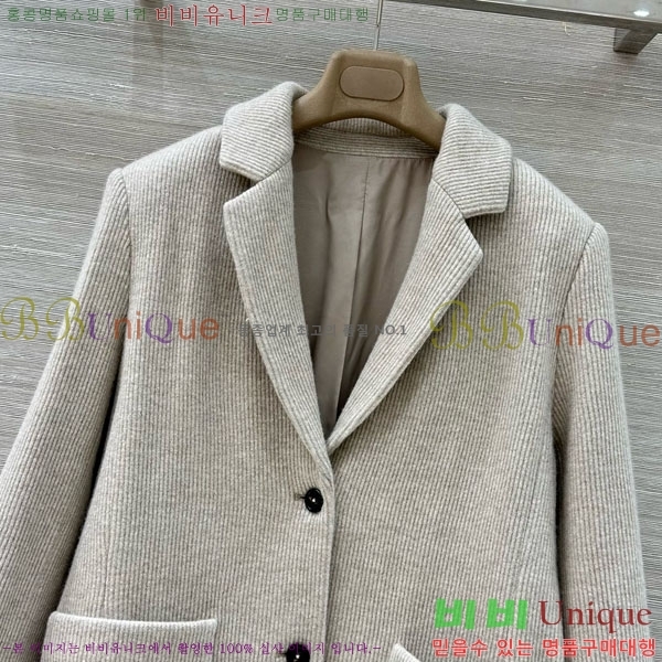 ���� ���ڷ� ��ġ�ڸ� ���� BC3095442-9