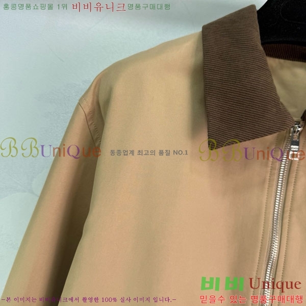 ���� ����� ���� MO1234022-10