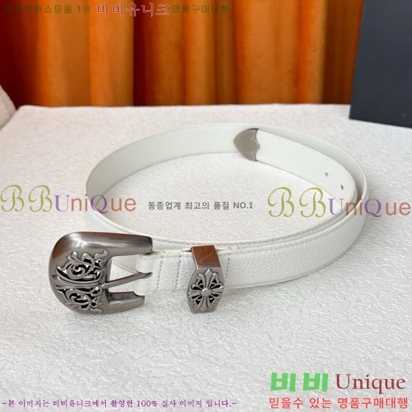 #���� ũ������ ��Ʈ KL371375-5 �� 3cm