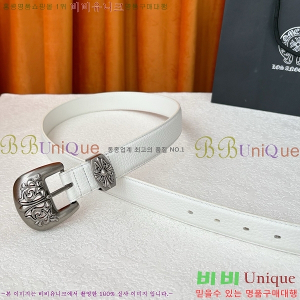 #���� ũ������ ��Ʈ KL371375-5 �� 3cm