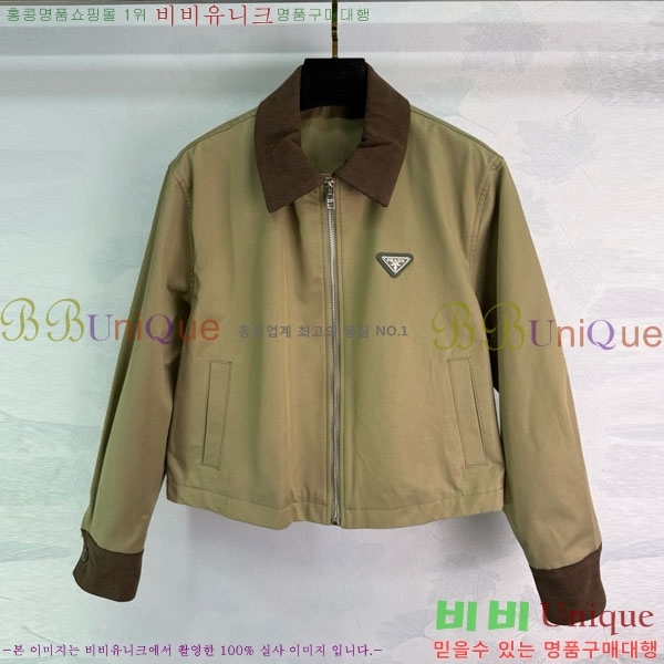 ���� ����� ���� MO1234022-11