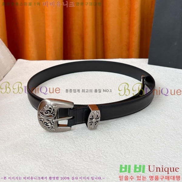 #���� ũ������ ��Ʈ KL371375-6 �� 3cm