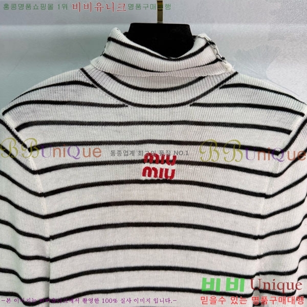 ���� �̿�̿� ������ MIU34560-8