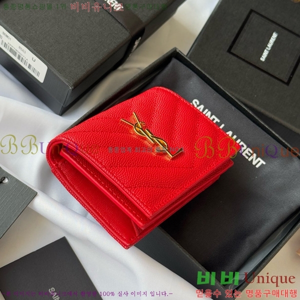 #���ζ� ī���� ī������ 596323-105