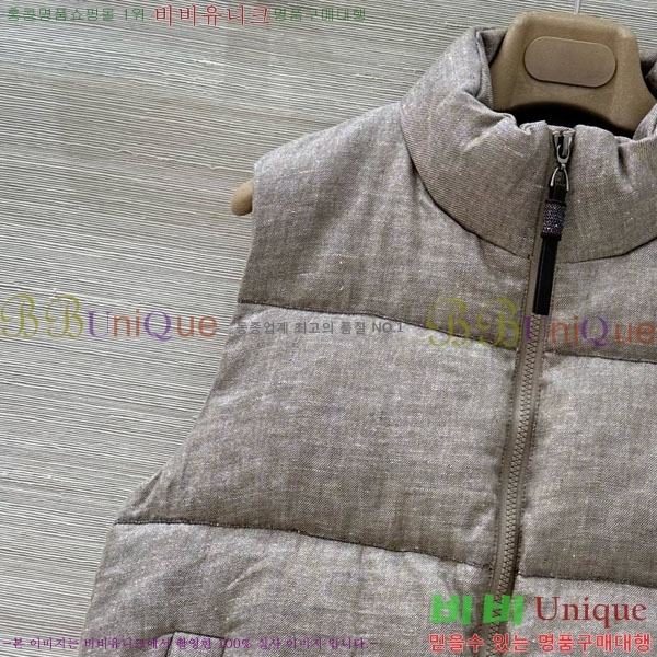 ���� ���ڷ� ��ġ�ڸ� �ٿ� �е� ���� BC1247433-1