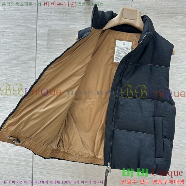 ���� ���ڷ� ��ġ�ڸ� �ٿ� �е� ���� BC1247433-2