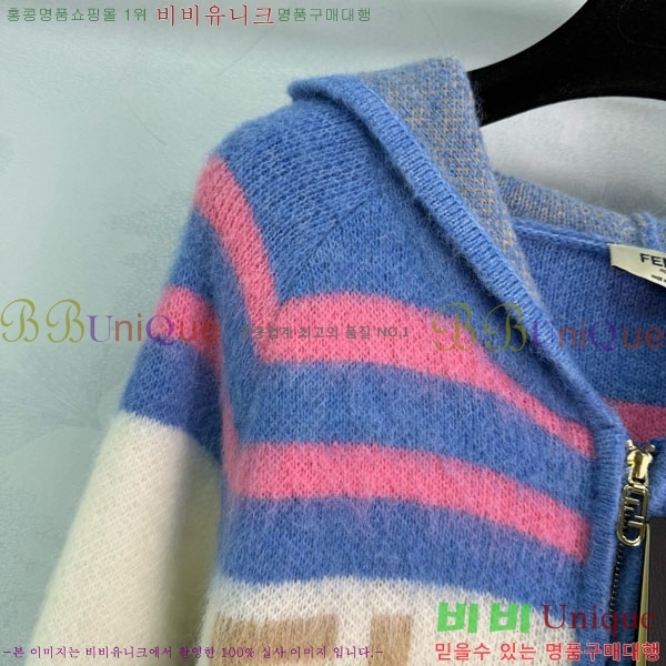 ���� ��� ������ ����� FED4574782-9