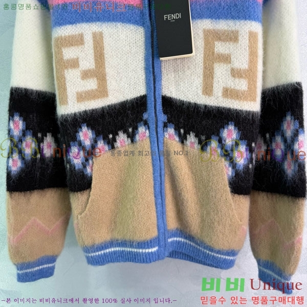 ���� ��� ������ ����� FED4574782-9