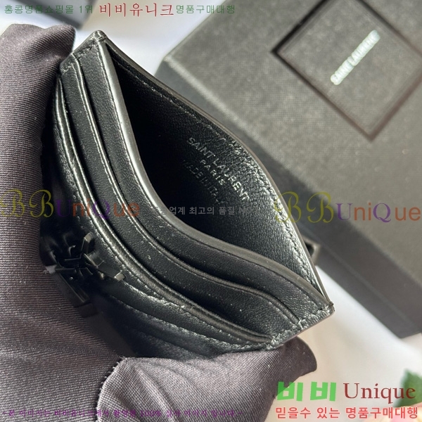 #���ζ� ��Ʋ�� ���׷� ���� ī������ 423291-414