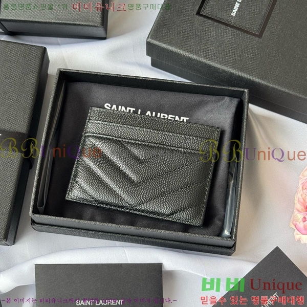 #���ζ� ��Ʋ�� ���׷� ���� ī������ 423291-411