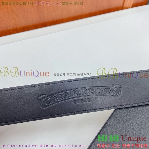 #���� ũ������ ��Ʈ KL371376-6 �� 3.8cm