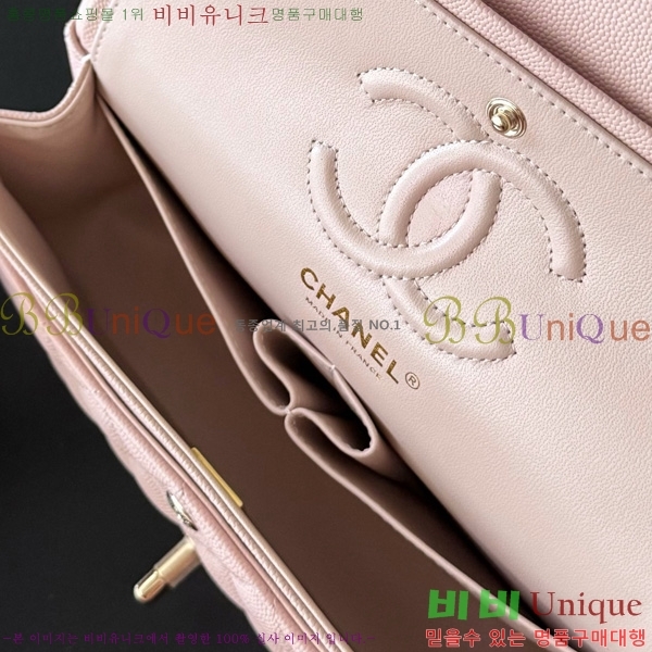 #��* Ŭ���� ���� �÷��� 01117-1903