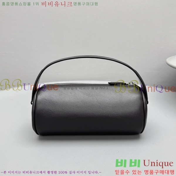 #�� �ο� ����90'S �̴Ϲ� 1841-101