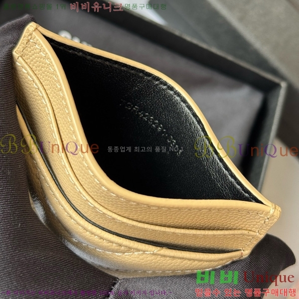 #���ζ� ��Ʋ�� ���׷� ���� ī������ 423291-402