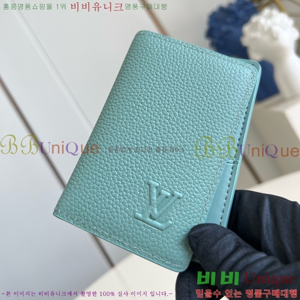 #���̺��� ���� ���ų����� ī������ M25953-201