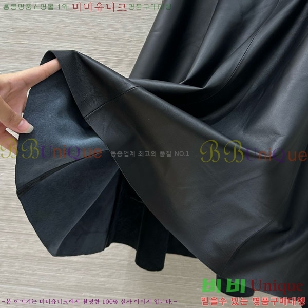 ���� ����� ��ĿƮ MO1345452-4