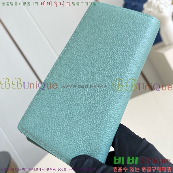 #���̺��� ���¥ ���� M25941-101