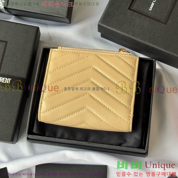 #���ζ� ���� ī�� ������ 517045-105