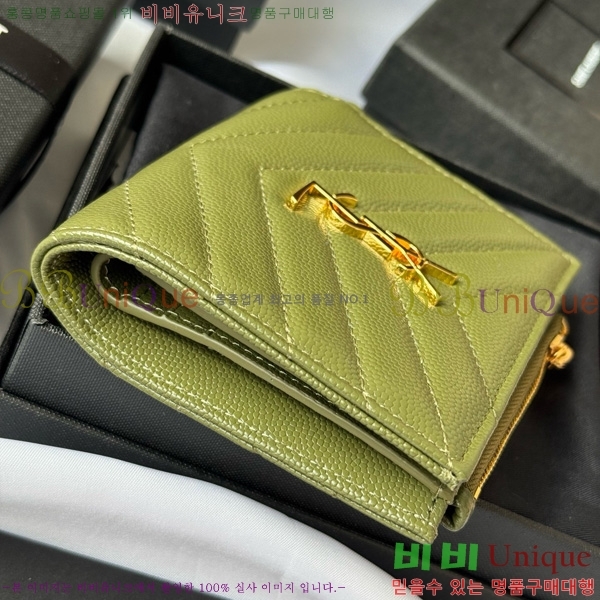 #���ζ� ���� ī�� ������ 517045-106