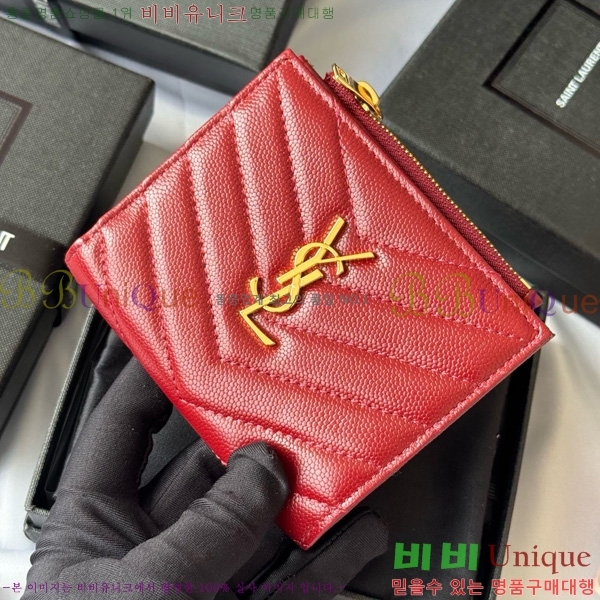 #���ζ� ���� ī�� ������ 517045-107