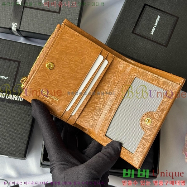 #���ζ� ���� ī�� ������ 517045-108