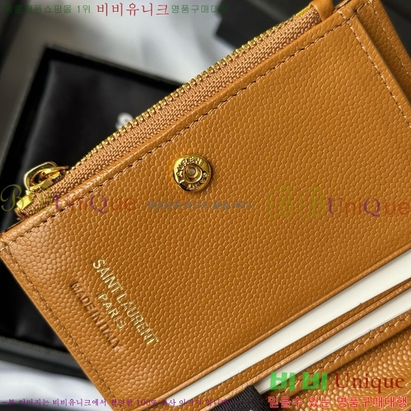 #���ζ� ���� ī�� ������ 517045-108