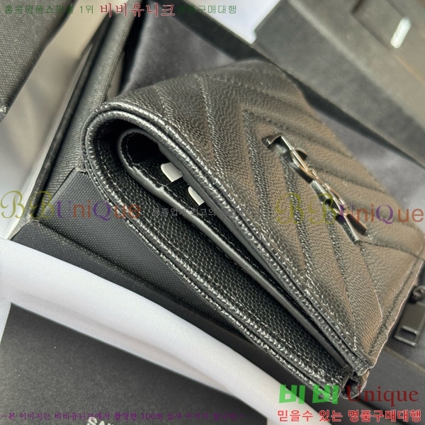 #���ζ� ���� ī�� ������ 517045-112