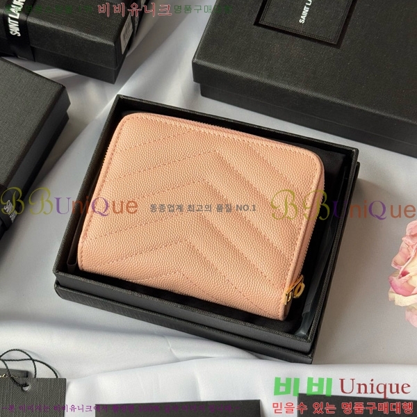 #���ζ� ���׷� ���� ����Ʈ ���� ����� ������ 403723-101