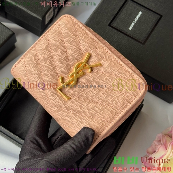 #���ζ� ���׷� ���� ����Ʈ ���� ����� ������ 403723-101