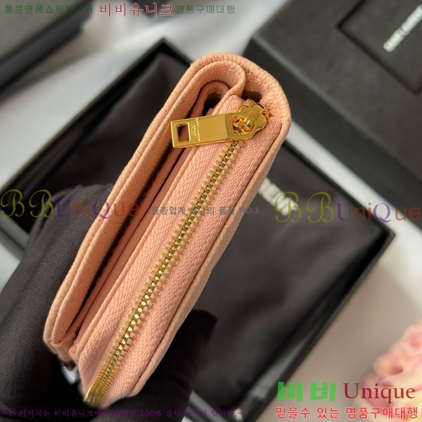 #���ζ� ���׷� ���� ����Ʈ ���� ����� ������ 403723-101