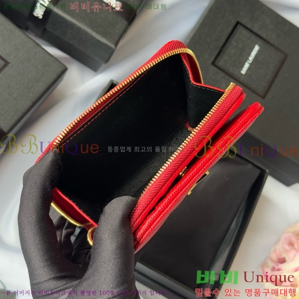 #���ζ� ���׷� ���� ����Ʈ ���� ����� ������ 403723-104