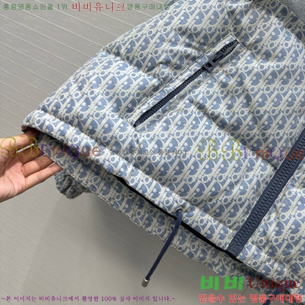 ���� ��� �ٿ� �е� DO3634560-1