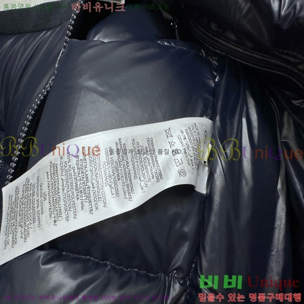 ���� ���� �ٿ� �е� 47G25102014-1 ���̺�