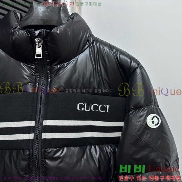 ���� ���� �ٿ� �е� 47G25102014-2 ����