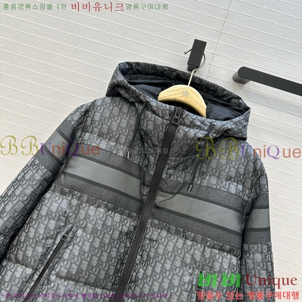 ���� ��� �ٿ� �е� DO3634560-2