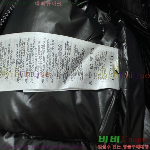 ���� ���� �ٿ� �е� 47G25102014-2 ����