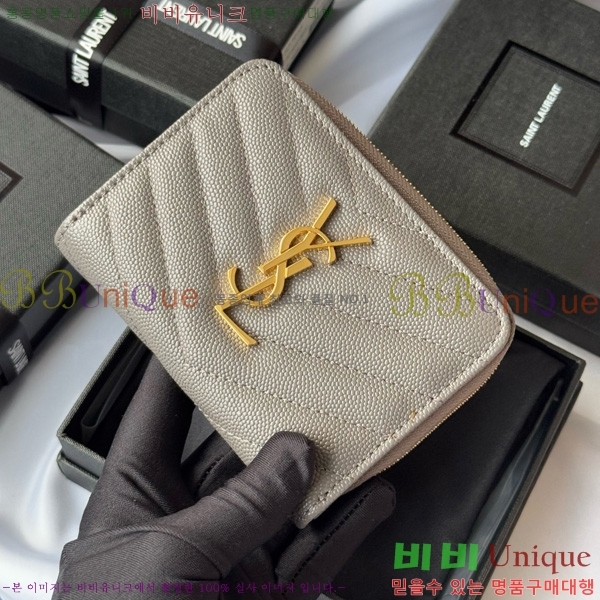 #���ζ� ���׷� ���� ����Ʈ ���� ����� ������ 403723-106